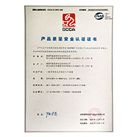 好吊骚av>
                                      
                                        <span>wwwwwwse产品质量安全认证证书</span>
                                    </a> 
                                    
                                </li>
                                
                                                                
		<li>
                                    <a href=